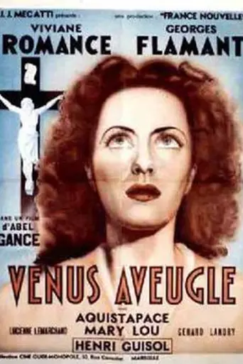 Vénus aveugle (1941)