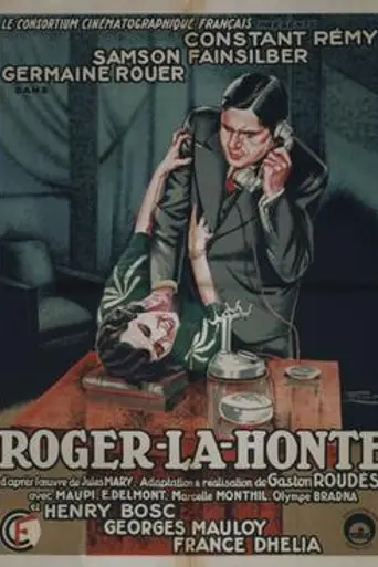 Roger la Honte (1933)