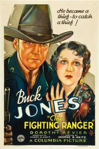 The Fighting Ranger (1934)