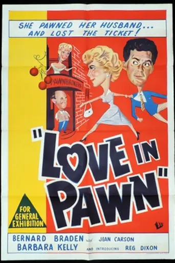 Love in Pawn (1953)