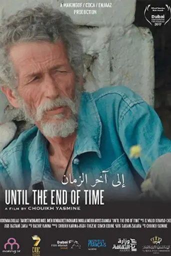 Until the End of Time (2017)