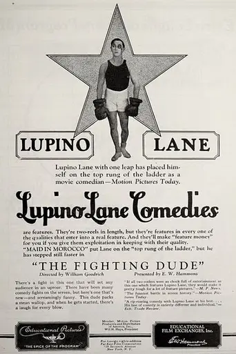The Fighting Dude (1925)
