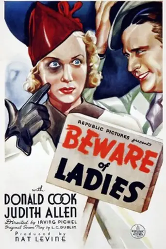 Beware of Ladies (1936)