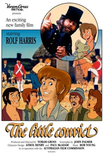 The Little Convict (1979)