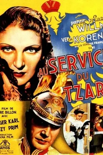 In the Service of the Tsar (1936)