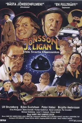 Jönssonligan & den svarta diamanten (1992)