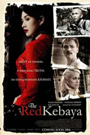 The Red Kebaya (2006)