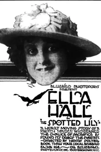 The Spotted Lily (1917)