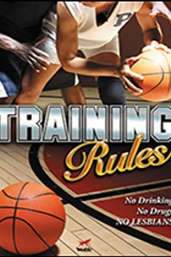 Training Rules (2009)