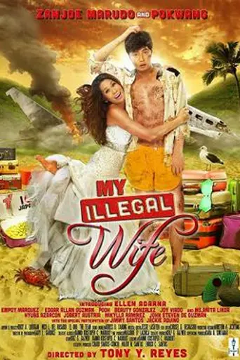 My Illegal Wife (2014)