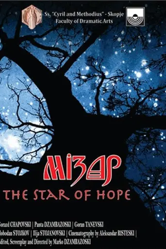 Mizar: The Star of Hope (2014)