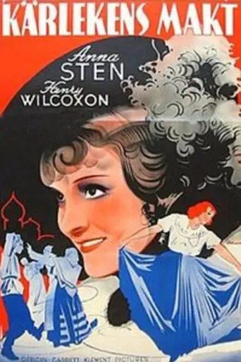 Одинокая женщина (1936)