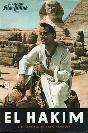Ibrahin, el médico egipcio (1957)