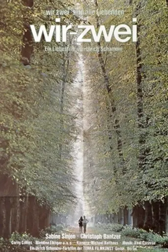We Two (1970)