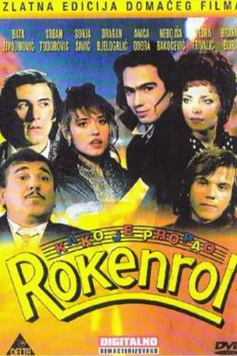 The Fall of Rock and Roll (1989)