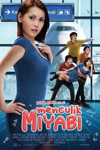 Kidnapping Miyabi (2010)