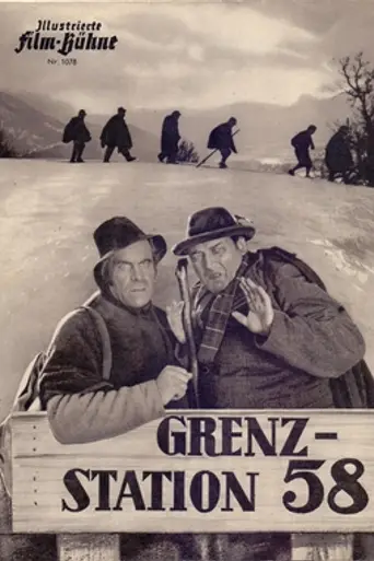Border Post 58 (1951)