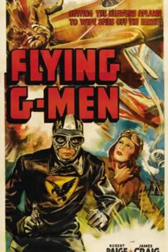Flying G-Men (1939)