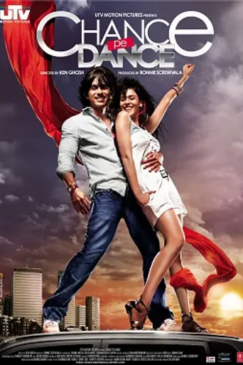 Yahoo (2010)