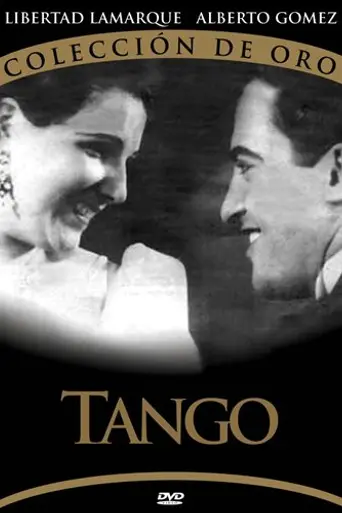 Танго (1933)