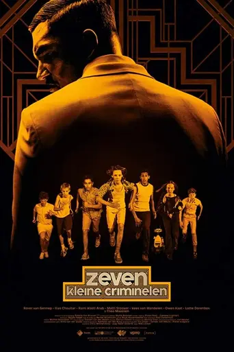 Zeven kleine criminelen (2019)