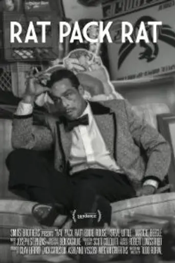 Rat Pack Rat (2014)