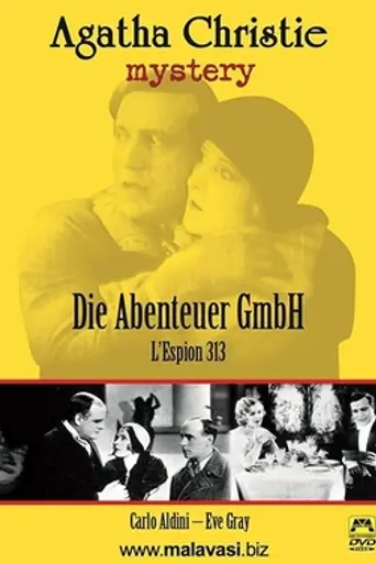Adventures Inc. (1929)