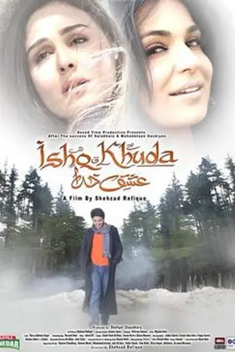 Ishq Khuda (2013)