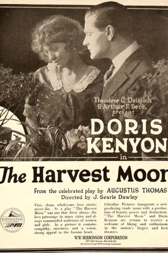 The Harvest Moon (1920)
