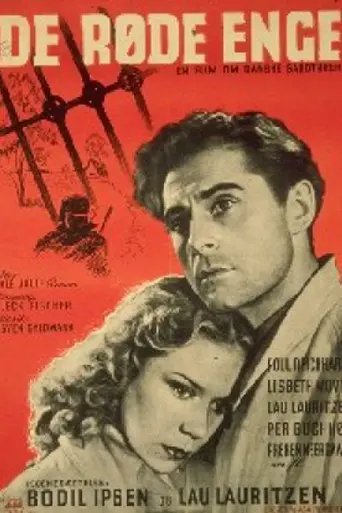 Красные луга (1945)