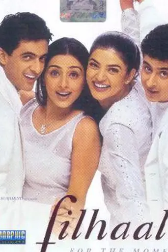 Filhaal... (2002)