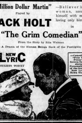 The Grim Comedian (1921)
