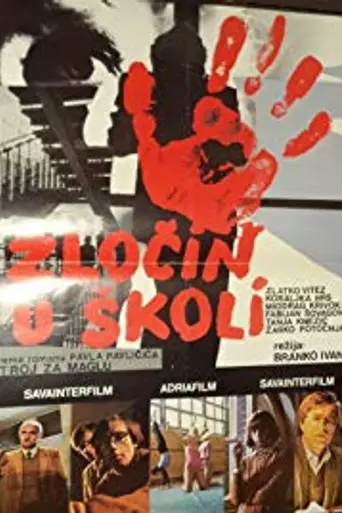 Zločin u školi (1982)