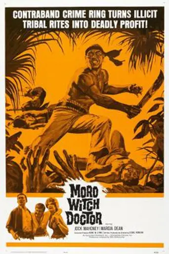 Moro Witch Doctor (1964)