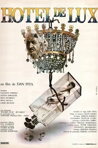 Hotel de Lux (1992)