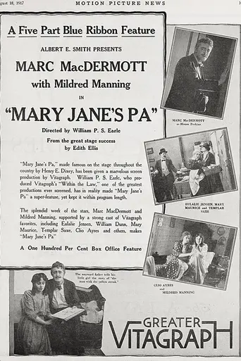 Mary Jane's Pa (1917)