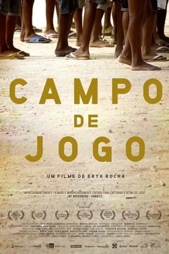 Campo de Jogo (2015)