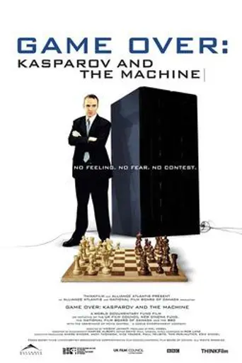 Game Over (2003)