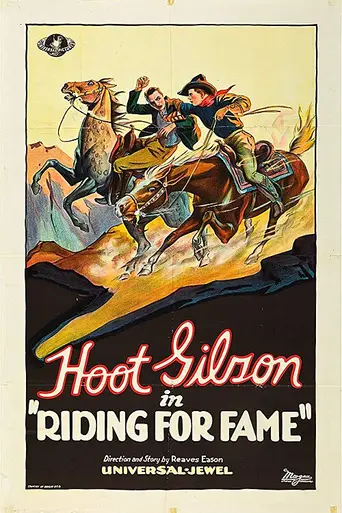 Riding for Fame (1928)