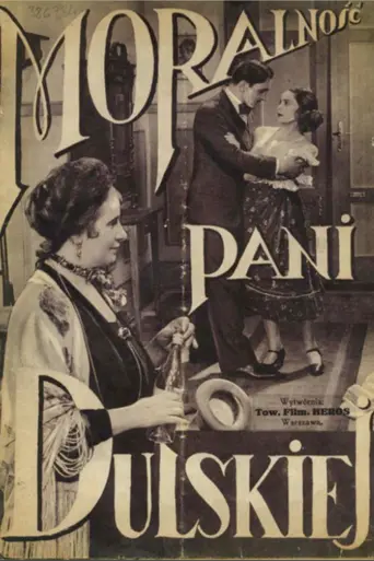Moralność pani Dulskiej (1930)