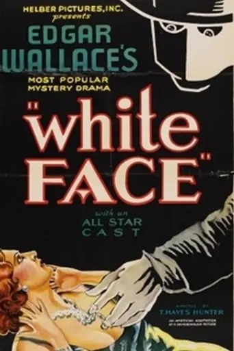 White Face (1932)