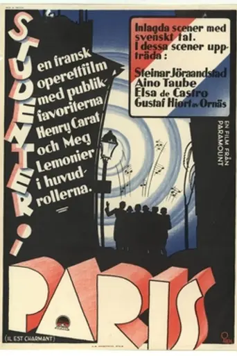 Students in Paris (1932)