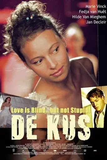 The Kiss (2004)