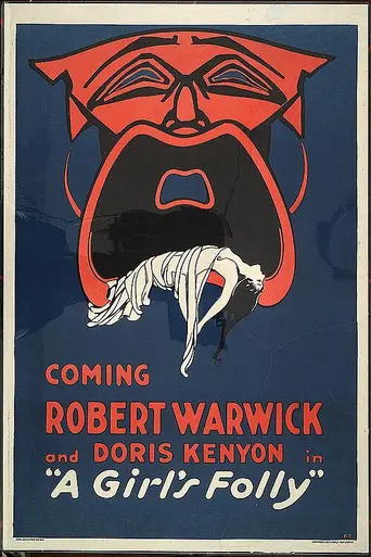 A Movie Romance (1917)