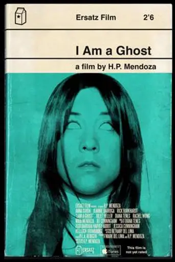 Soy un fantasma (2012)