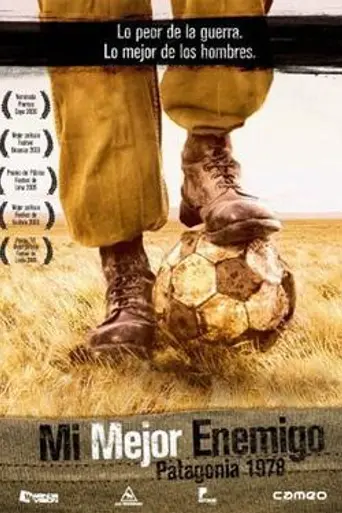 Mi mejor enemigo (2005)