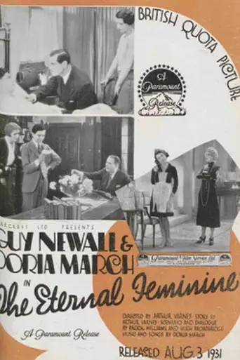 The Eternal Feminine (1931)