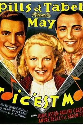 You Are Me (1936)