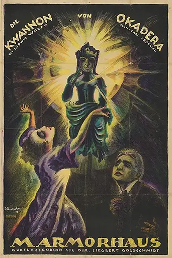 The Kwannon of Okadera (1920)