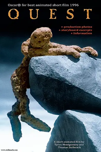 Quest (1996)